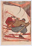 Skiing — Lill Tschudi