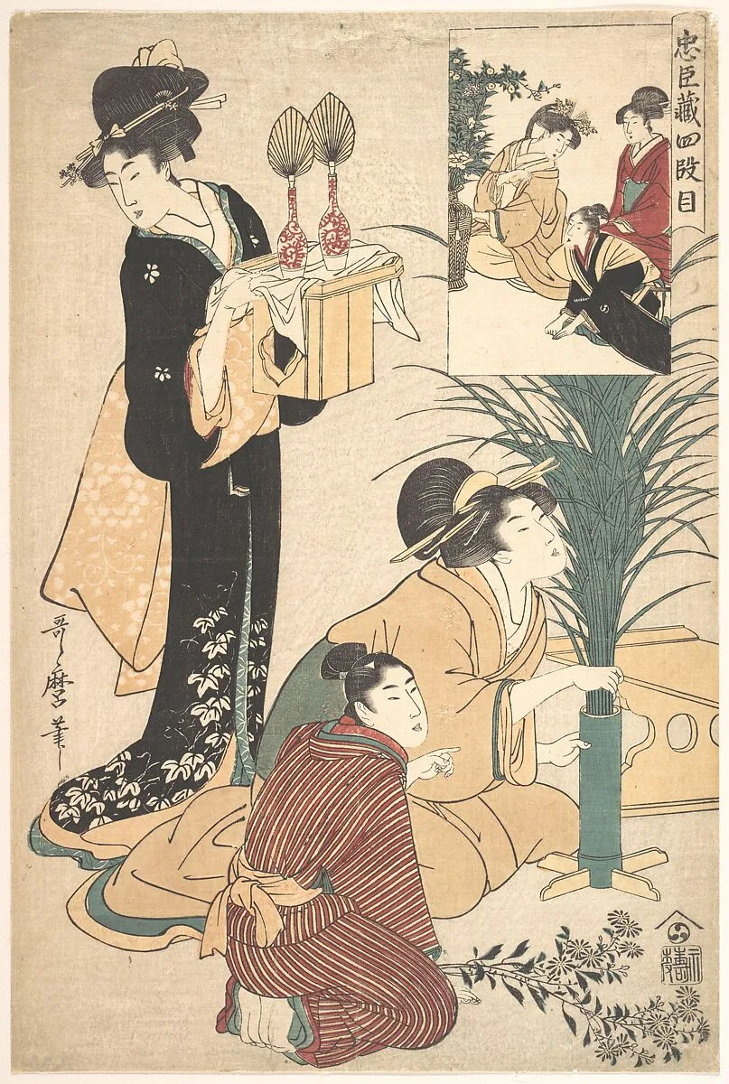 忠臣蔵四段目|A Woman and a Man Arranging Flowers for the Tsukimi (Moon Festival) — Kitagawa Utamaro
