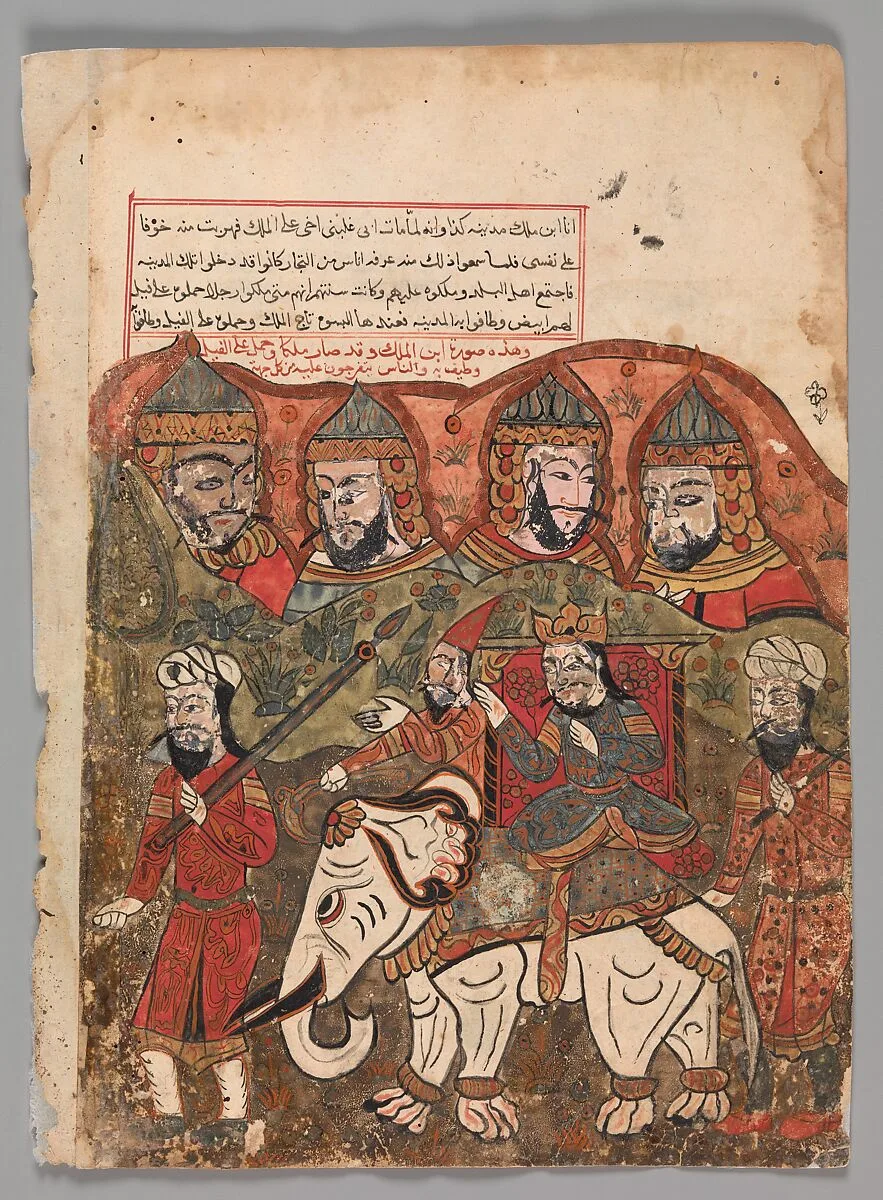 "The Prince Having been Proclaimed King is Paraded Through the City on a White Elephant", Folio from a Kalila wa Dimna — Unknown