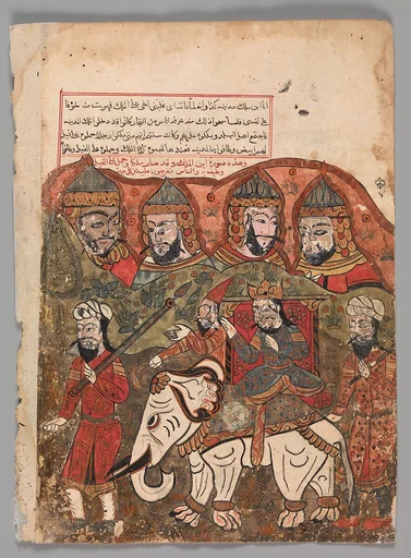 "The Prince Having been Proclaimed King is Paraded Through the City on a White Elephant", Folio from a Kalila wa Dimna