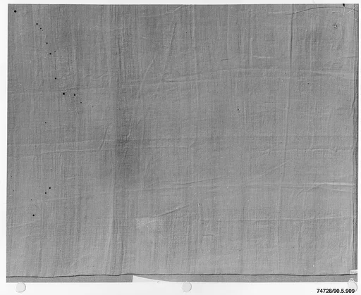 Textile Fragment
