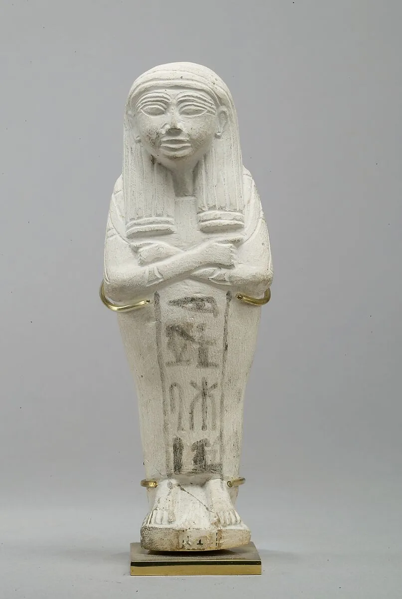 Shabti of Mose — Unknown