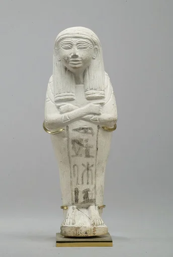 Shabti of Mose