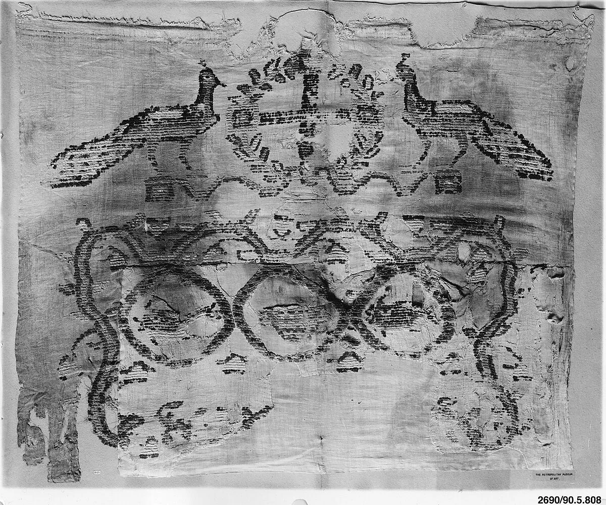 Textile Fragment — Unknown