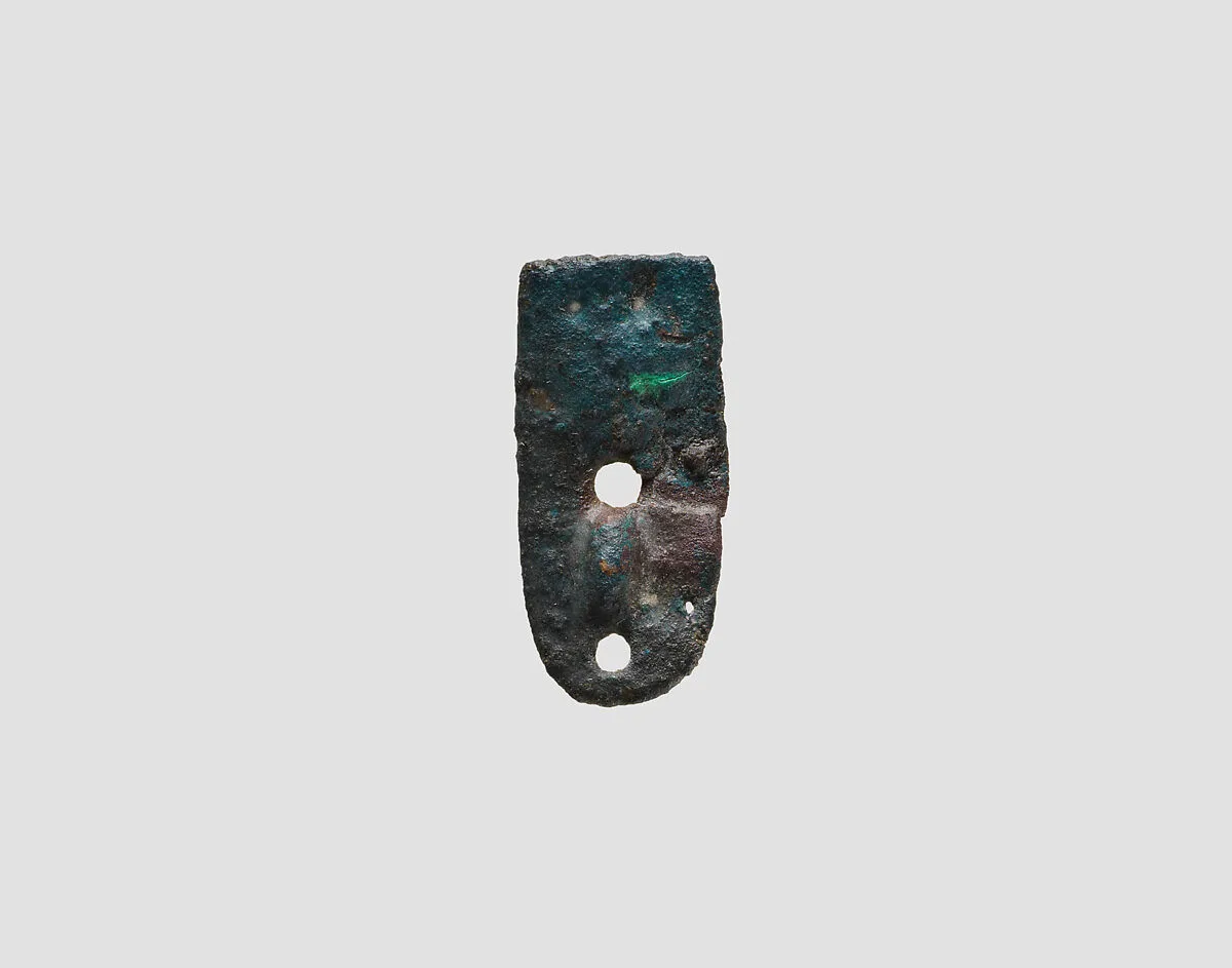 Armor plate — Unknown