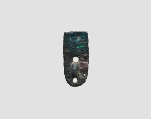 Armor plate