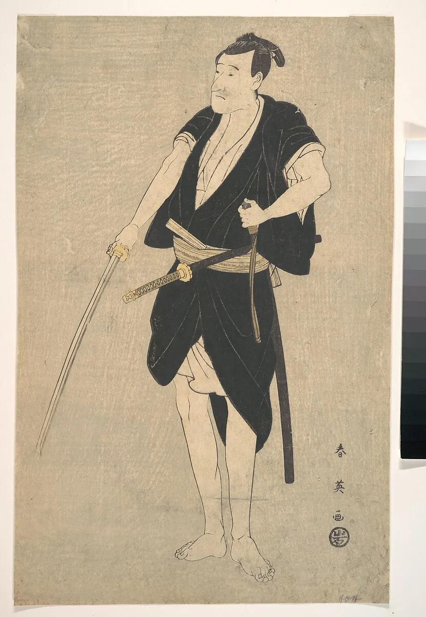Untitled — Katsukawa Shun'ei 勝川春英
