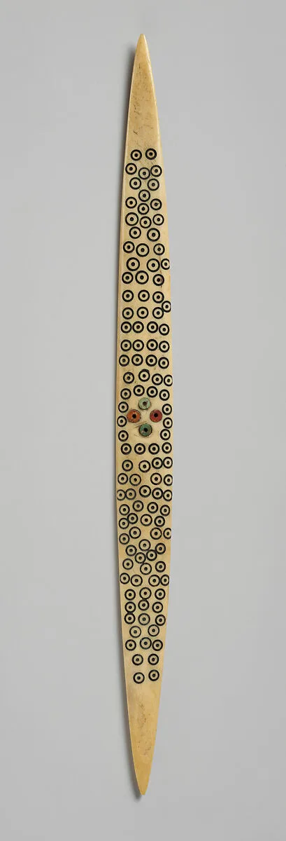 Weaving Sword — Unknown