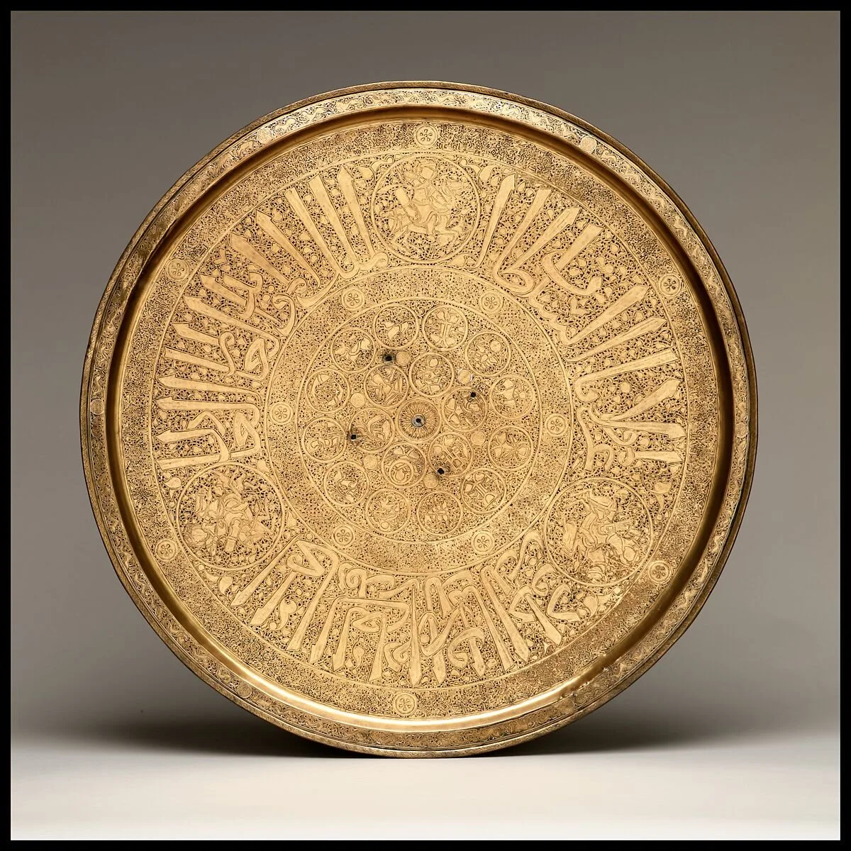 Tray Made for the Rasulid Sultan al-Mu'ayyad Da'ud ibn Yusuf — Unknown