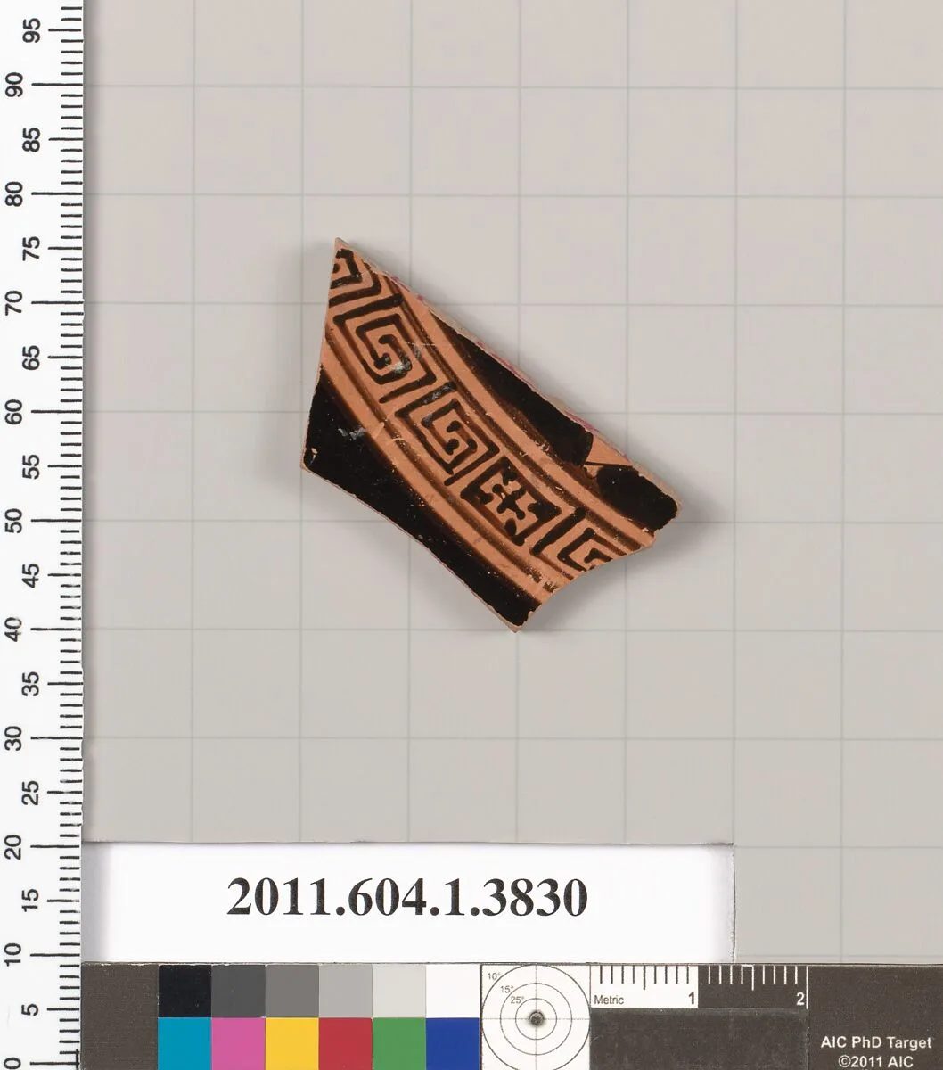 Terracotta fragment of a kylix (drinking cup) — Unknown