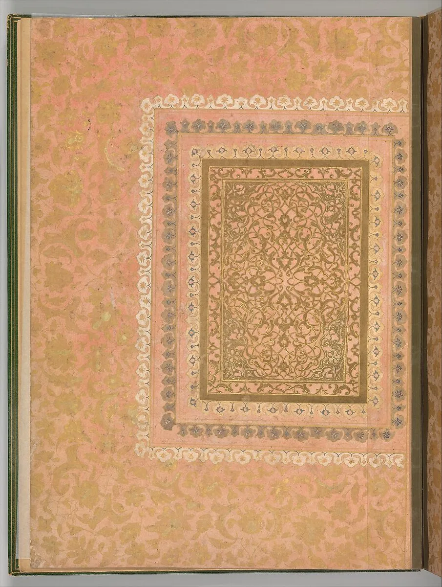 Folio from the Bellini Album — Unknown