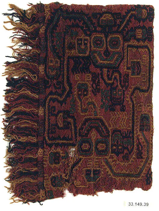 Embroidered Border Fragment — Unknown