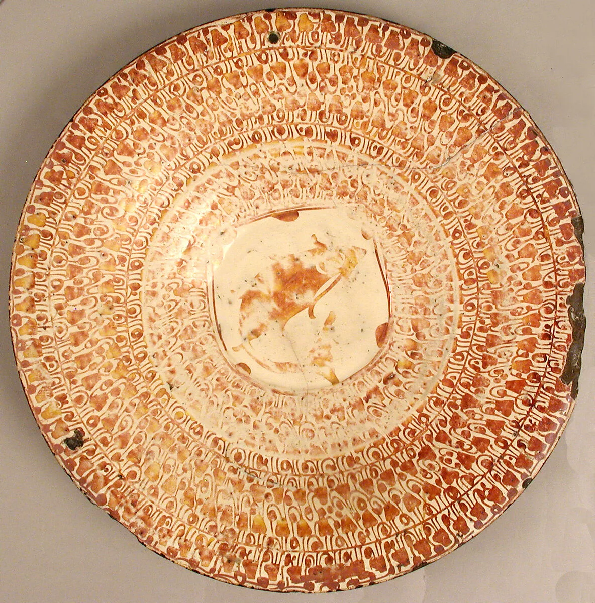 Dish — Unknown
