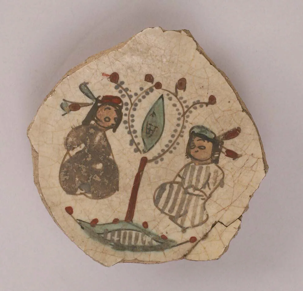 Fragment of a Bowl — Unknown
