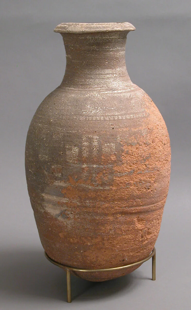 Jar — Unknown