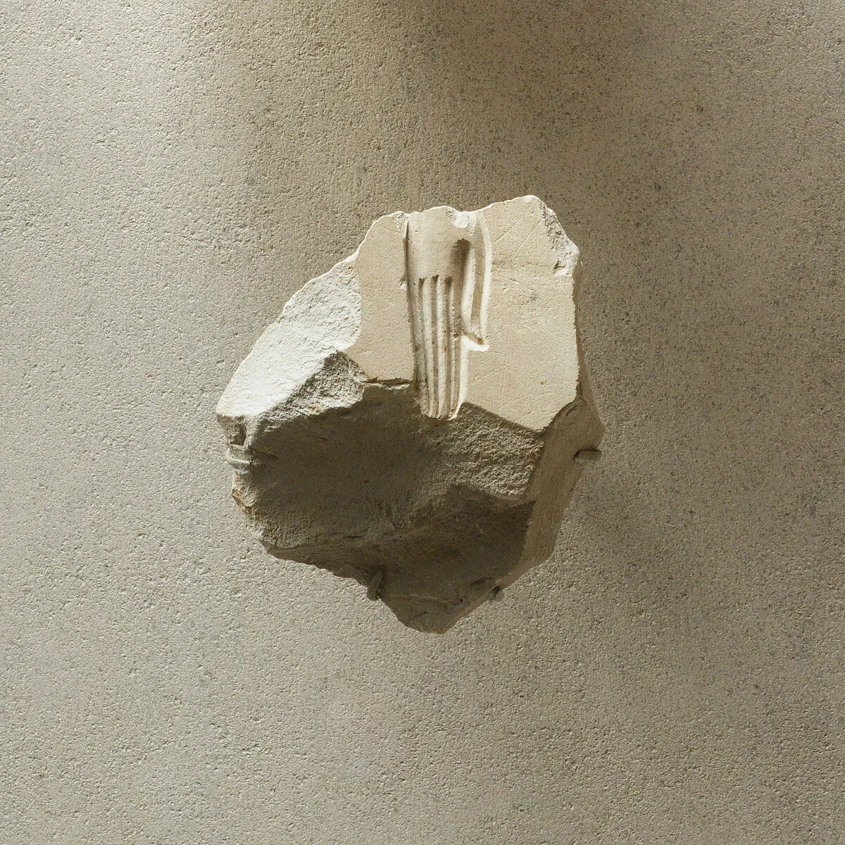 Relief fragment from a procession of attendants - see 31.3.1-1 — Unknown