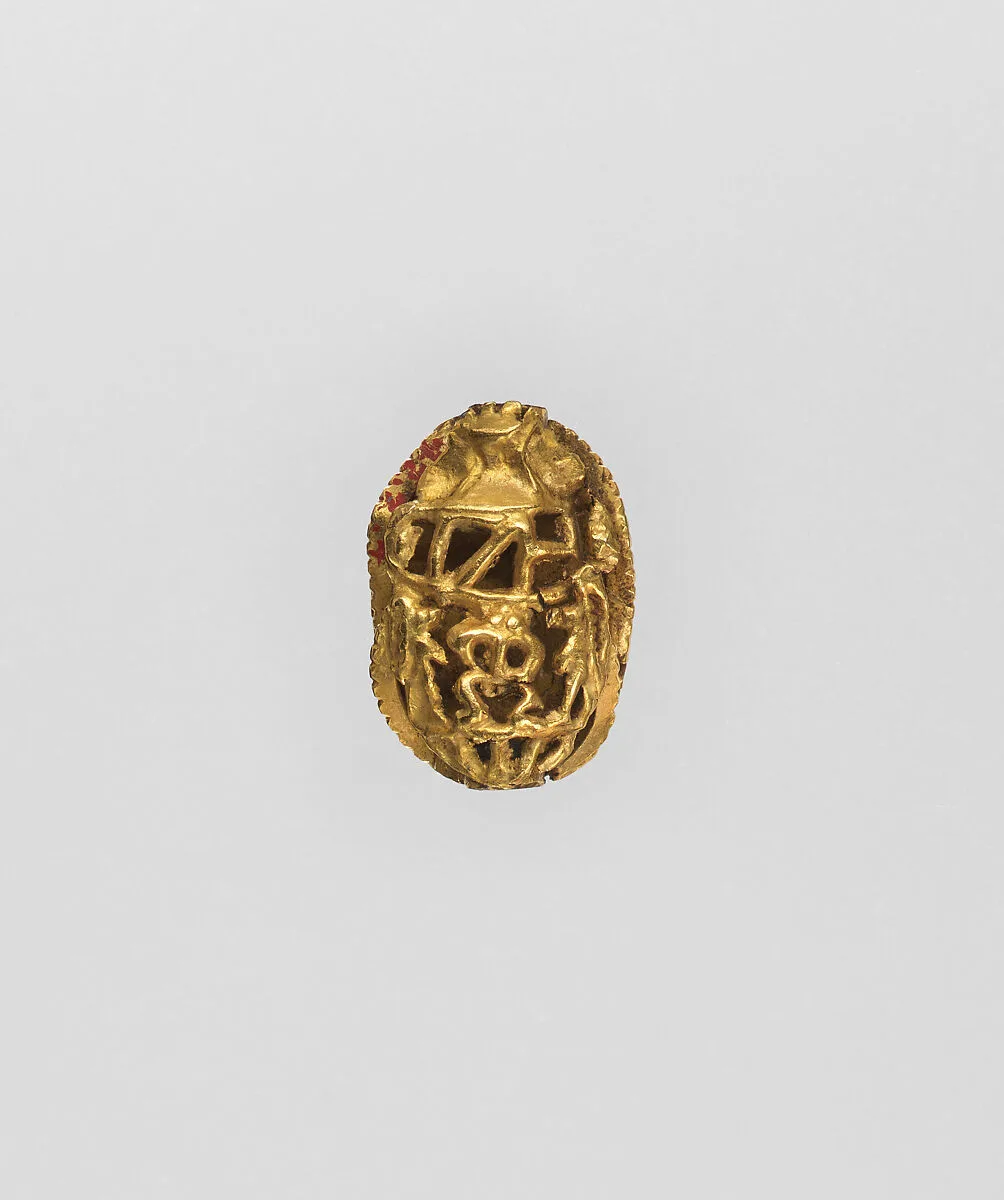 Scarab — Unknown