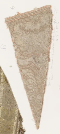 Fragment
