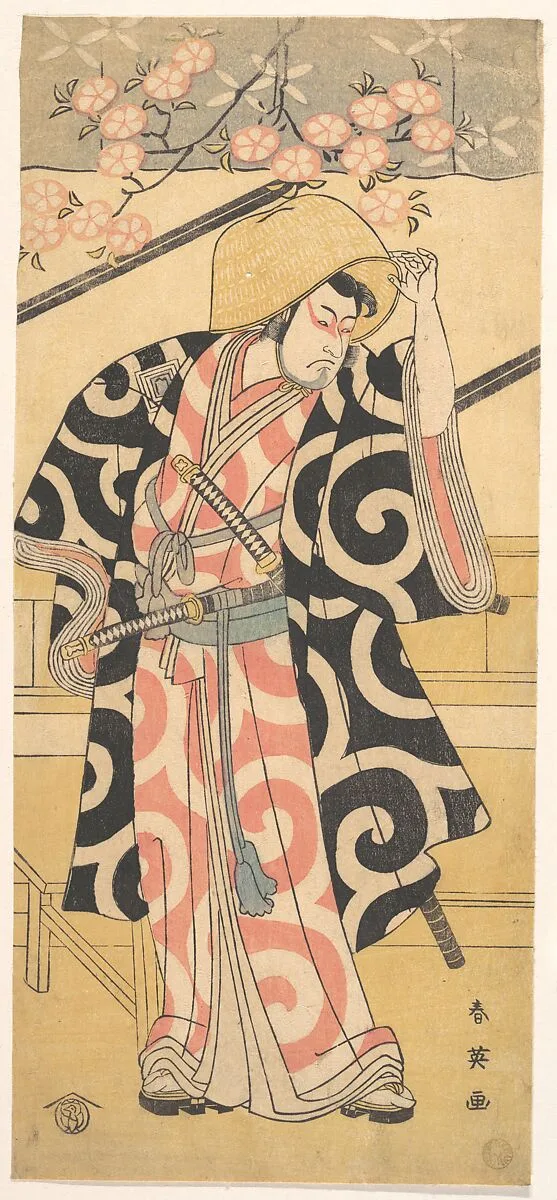 Untitled — Katsukawa Shun'ei 勝川春英
