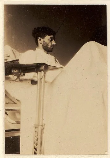 [Self-Portrait in New York Hospital Bed, New York City]