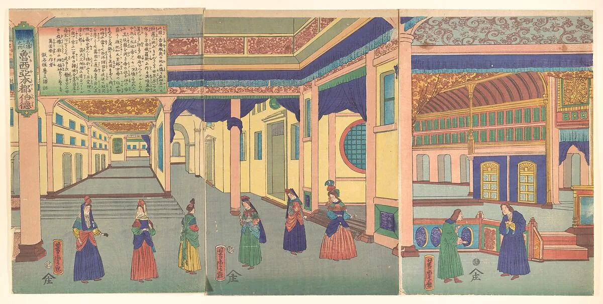 万国名勝尽競之内魯西亜本都伯徳|Heidoru (St. Petersberg), Capital of Russia, from the series Famous Places from All Nations (Bankoku meisho zukushi - Oroshiya miyako heidoru) — Utagawa Yoshitora