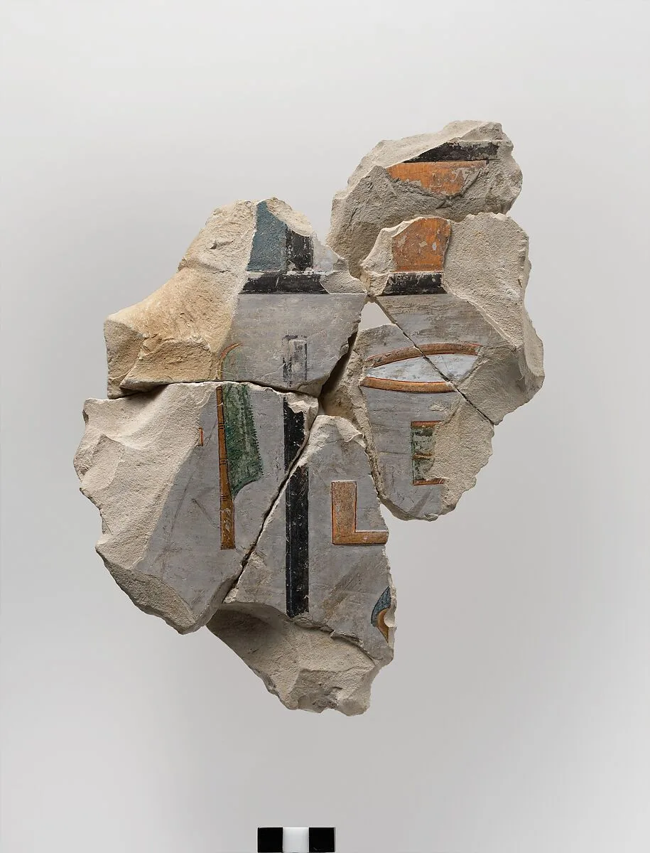 Relief fragment, tomb of Meketre, hieroglyphs — Unknown