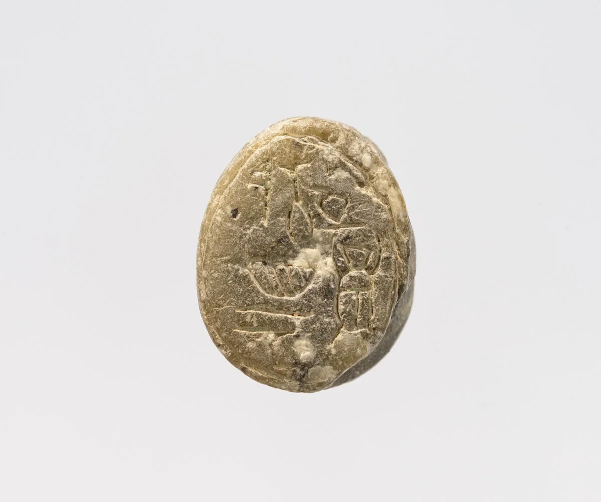 Scarab — Unknown