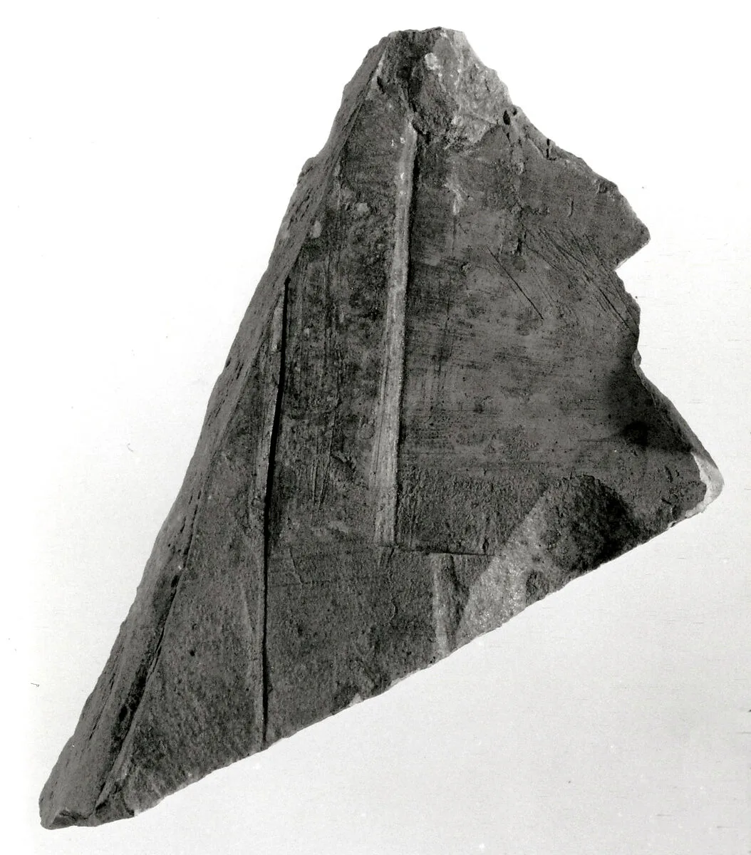 Raised relief fragment — Unknown