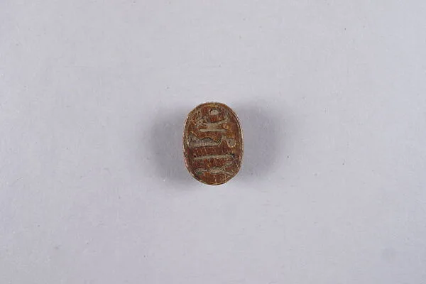 Scarab with blessing related to Amun (Amun-Re) — Unknown