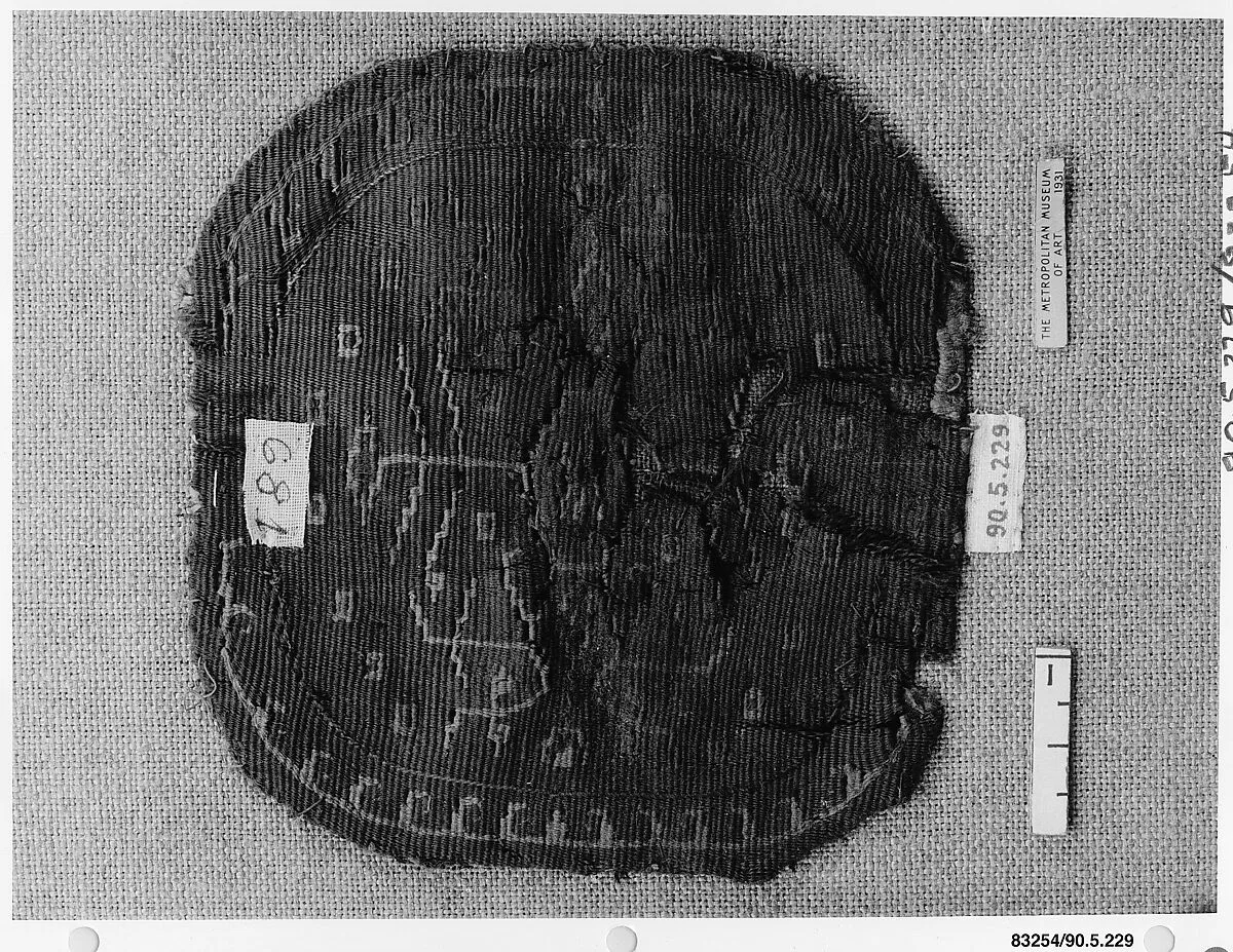 Textile Fragment — Unknown