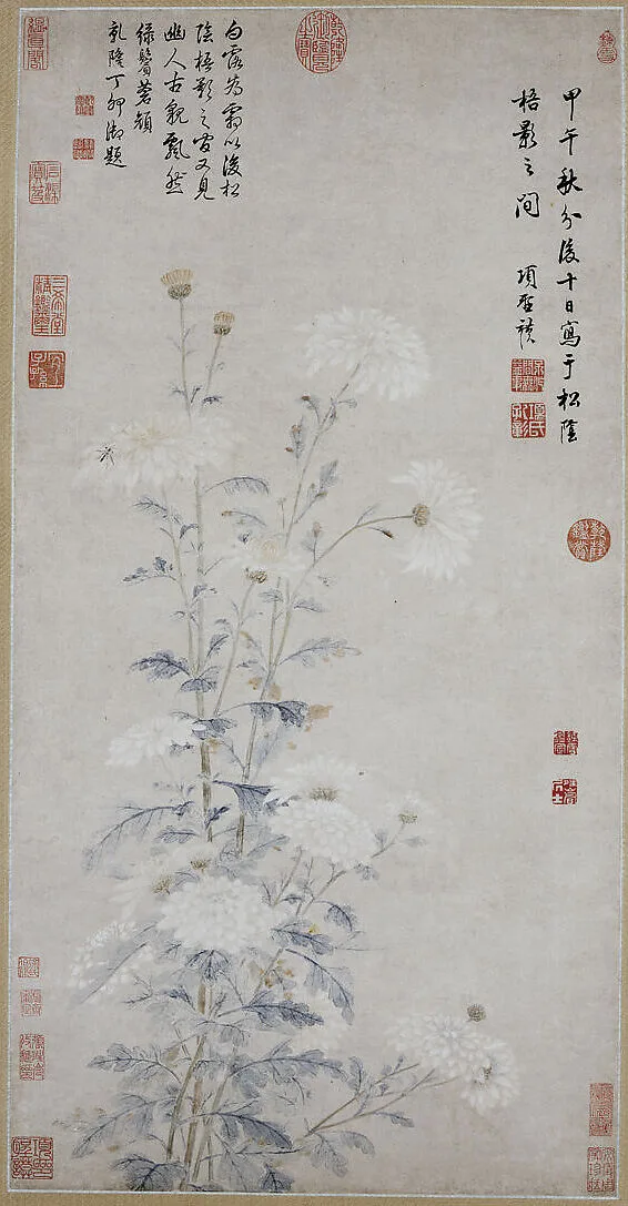 明/清 項聖謨 白菊圖 軸|White Chrysanthemums — Xiang Shengmo