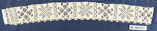 Fragment