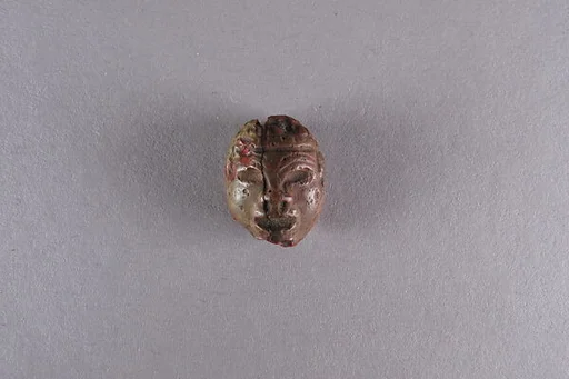Head Saraboid Inscribed with Hieroglyphs
