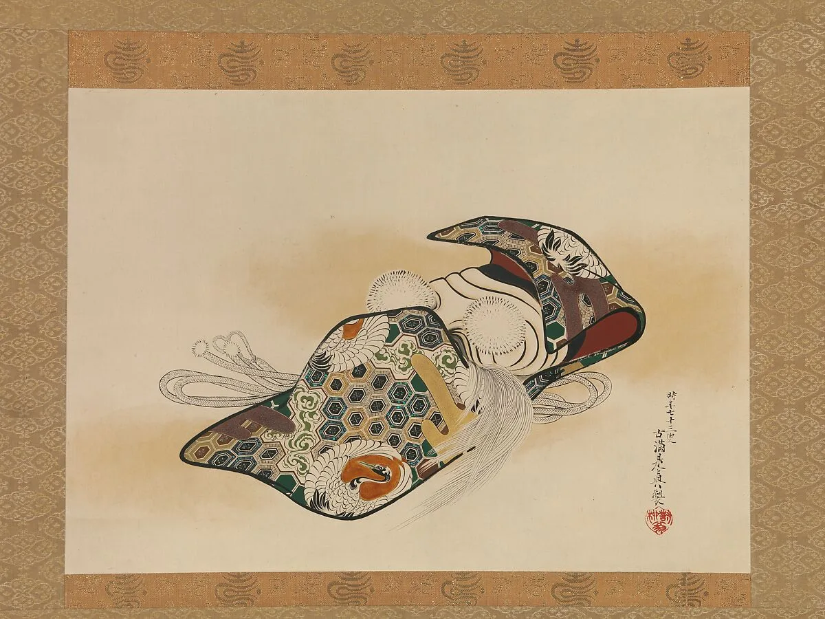 柴田是真作 翁面図|Mask for the Noh Play Okina — Shibata Zeshin
