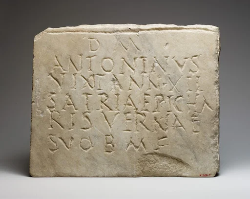 Marble funerary inscription