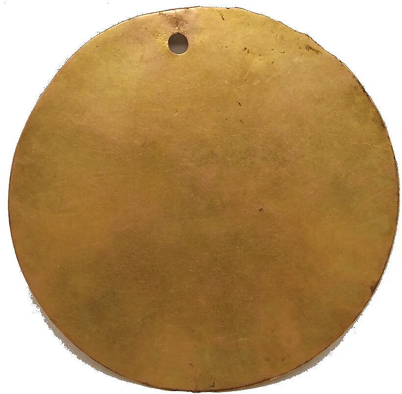 Ornamental Disk — Unknown