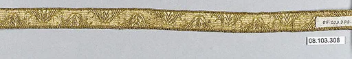 Galloon