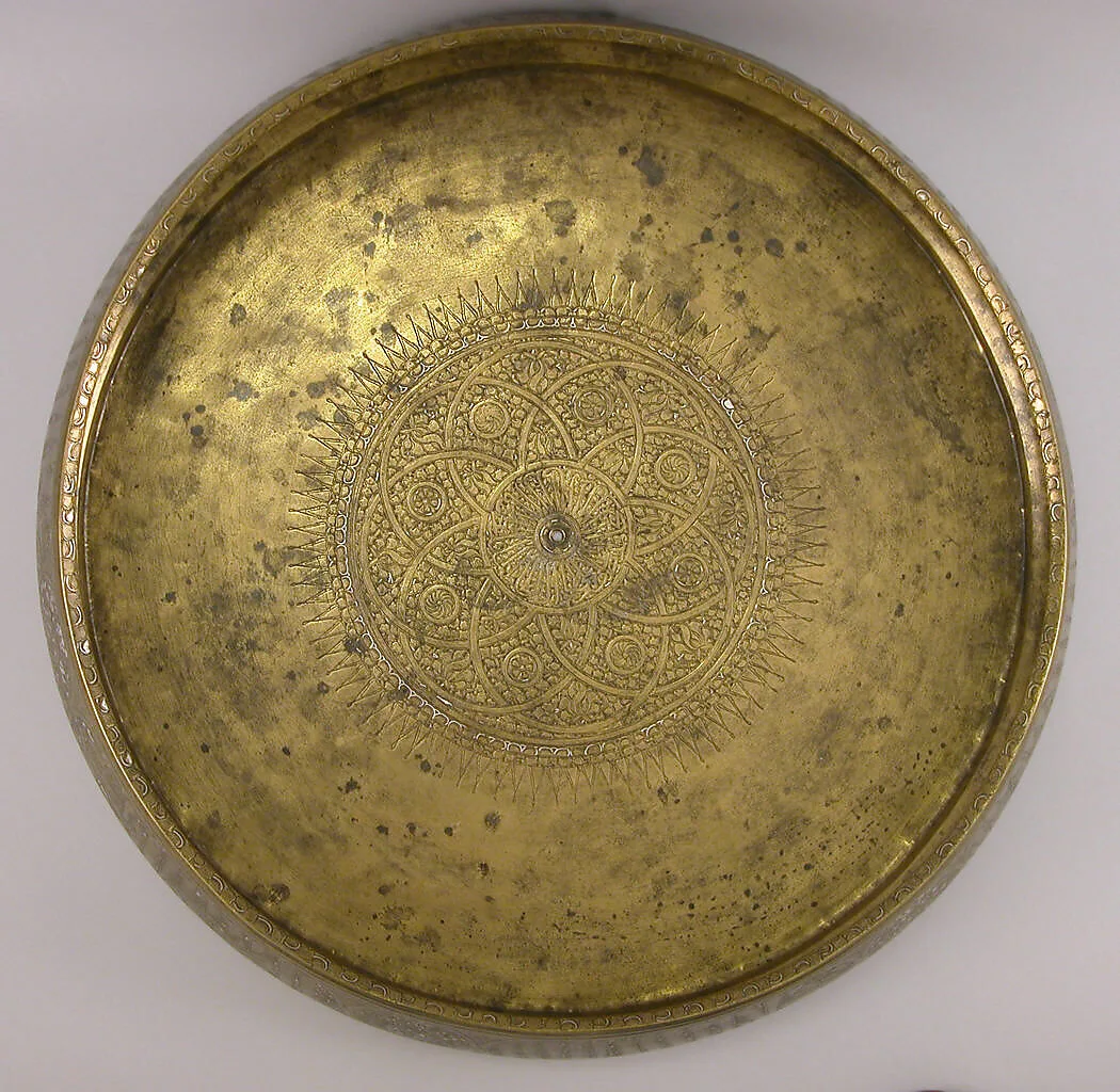 Basin — Unknown