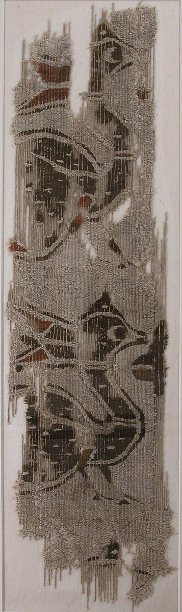 Textile Fragment — Unknown
