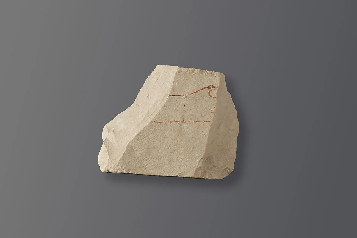 Preliminary drawing for a relief — Unknown
