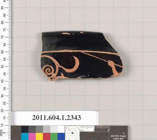 Terracotta rim fragment of a kylix (drinking cup)