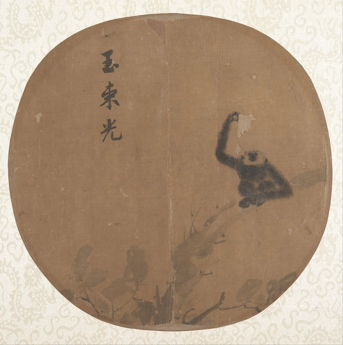 Untitled — Unidentified artist