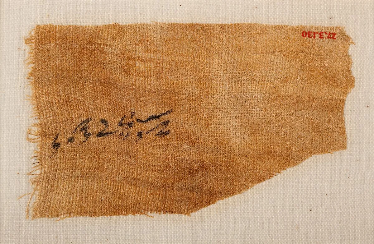 Linen mark (Type XXXII) — Unknown