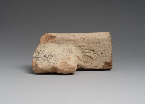 Rim sherd