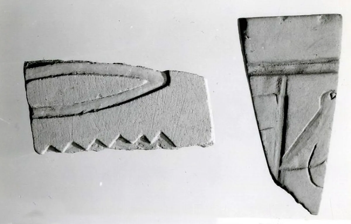 Relief fragment, tomb of Meketre — Unknown