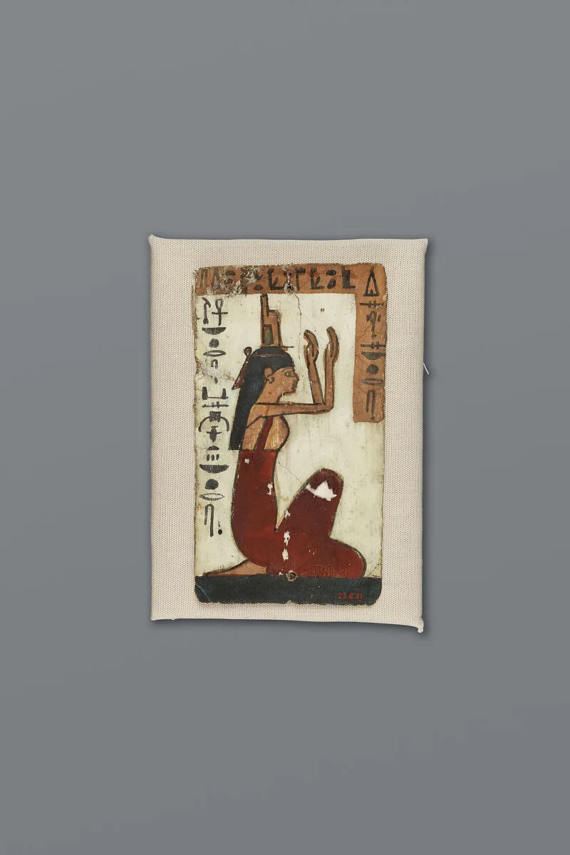 Cartonnage panel — Unknown