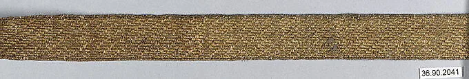 Galloon — Unknown