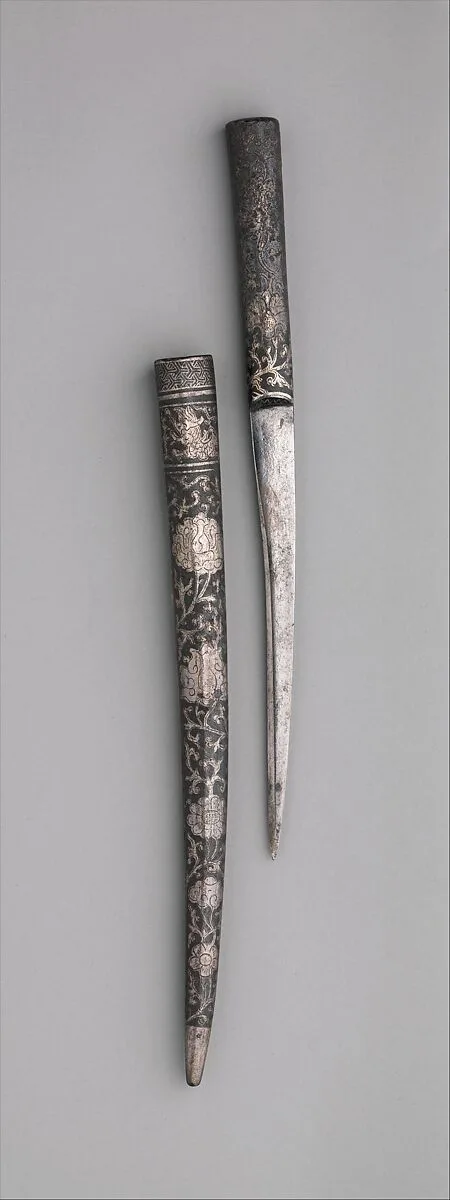 Dagger with Sheath — Unknown