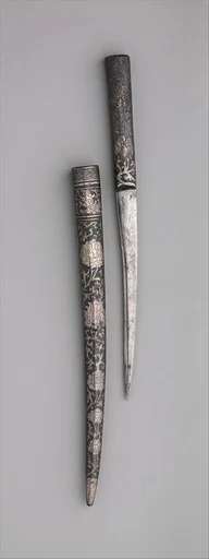 Dagger with Sheath