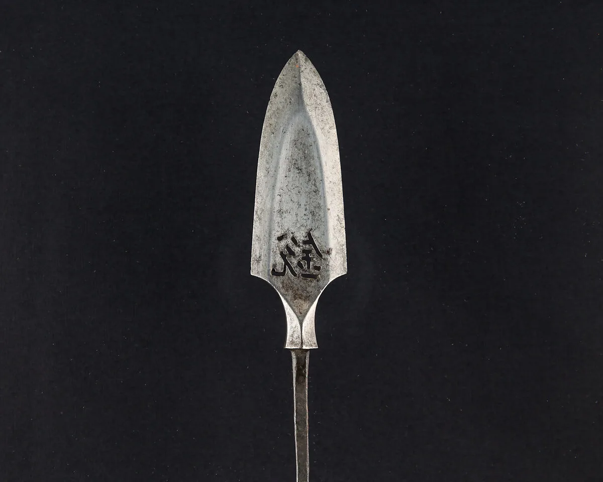 Arrowhead (<i>Yanone</i>) — Unknown